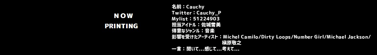 Cauchy.png(44655 byte)