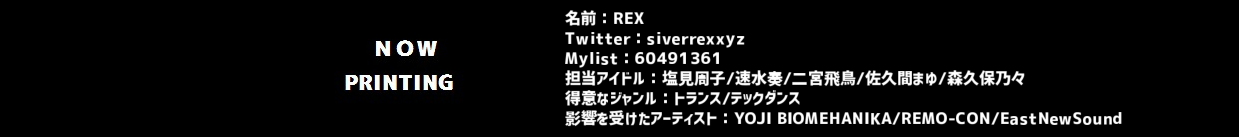 REX.png(45105 byte)