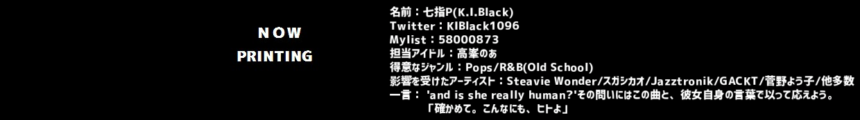 nanashi2.png(57037 byte)