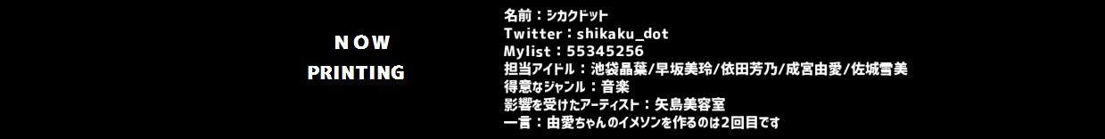 shikaku.png(48463 byte)